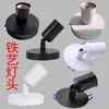 E27 Portalámparas Giratorio Universal Base de Hierro Cerámica Resistente a Altas Temperaturas Boca de Tornillo Universal Cabezal de Lámpara Simple Montaje Oculto/Superficial