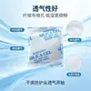 Fabricante de Guangdong Desecante de Silicona 10g Tela No Tejida Paquete Pequeño Perlas a Prueba de Humedad para Electrónicos y Ferretería, a Prueba de Humedad y Secado, en Stock Venta al por Mayor