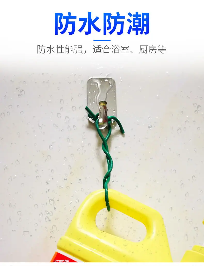 详情页_06