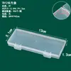 Caja Rectangular de Plástico PP Transparente para Papelería, Accesorios, Piezas, Caja de Embalaje, Caja de Almacenamiento para Tarjetas, Juguetes, con Tapa, Venta al por Mayor
