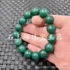 Pulsera de jade con cuentas de calabaza de ágata roja pulsera de ágata de hierba acuática pulsera de escamas de dragón pulsera de cuentas de ábaco de calcedonia pulsera de cuentas de patrón de retorno