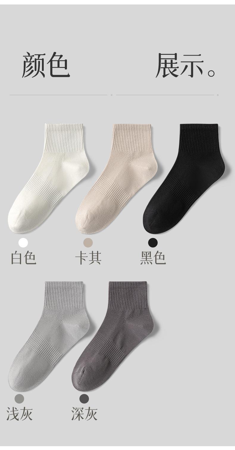 24SMCZ006瑞欣详情_16.jpg