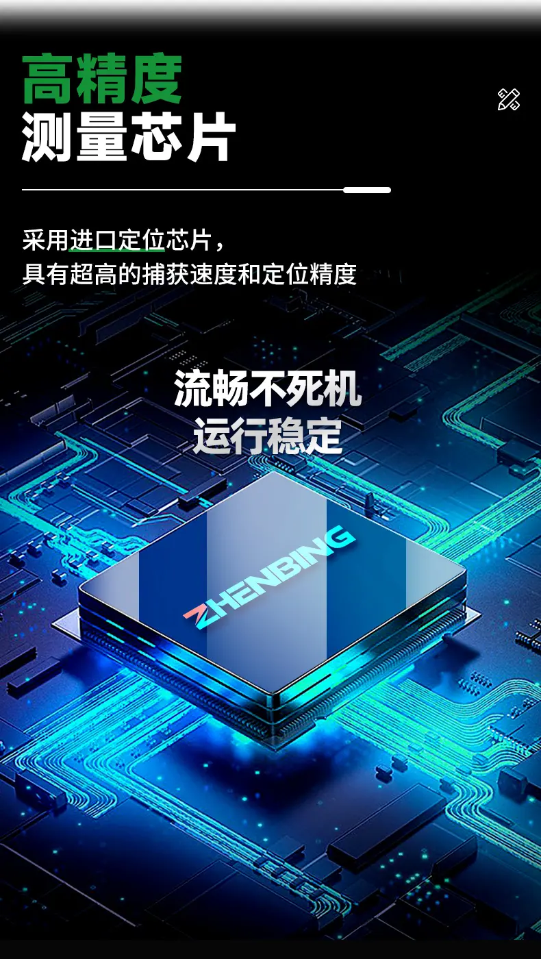 M3详情页_07