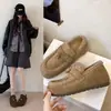Mocasines Casuales Cálidos Bosque Abuela 2026 Cuero Mate Algodón con Terciopelo Zapatos de Mujer Otoño Invierno Retro Suela Suave Slip-on