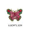 Broche de borboleta de diamante de cristal vintage feminino High-end Fashion Animal Insect Corpete Acessórios de vestuário Broche de proteção ambiental