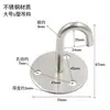 Gancho superior de acero inoxidable Gancho para pared Gancho para techo Cortina Saco de arena Bolsa Gancho para colgar Ventilador Gancho para luz Ventilador de techo Gancho en forma de U