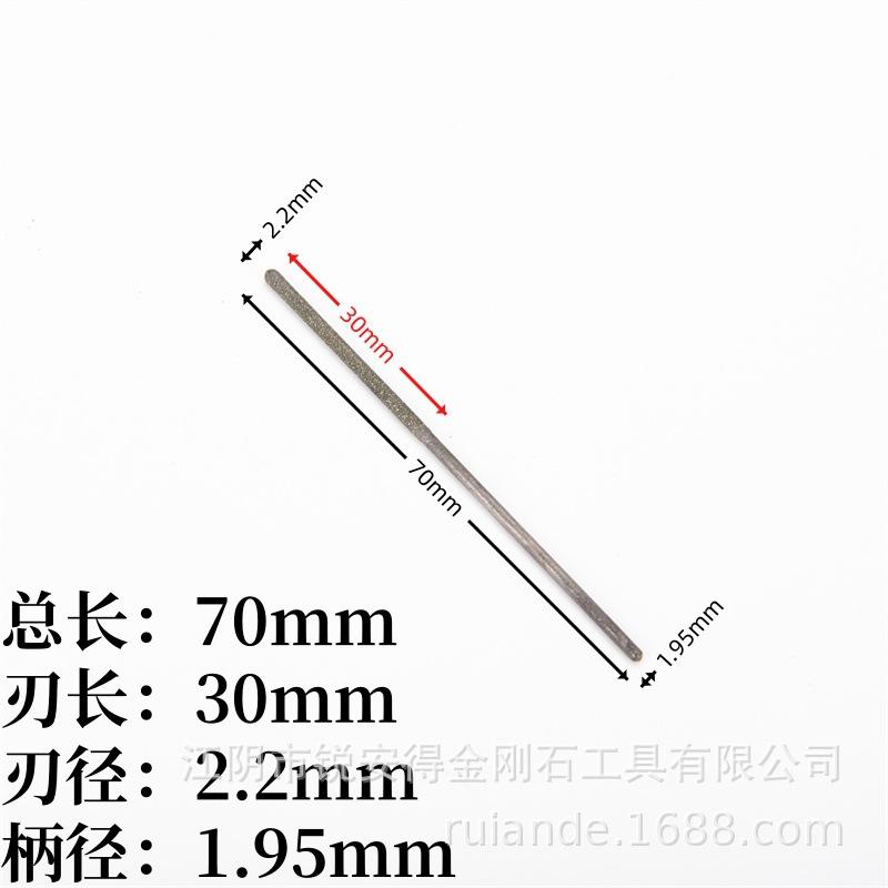 2.2直杆.jpg