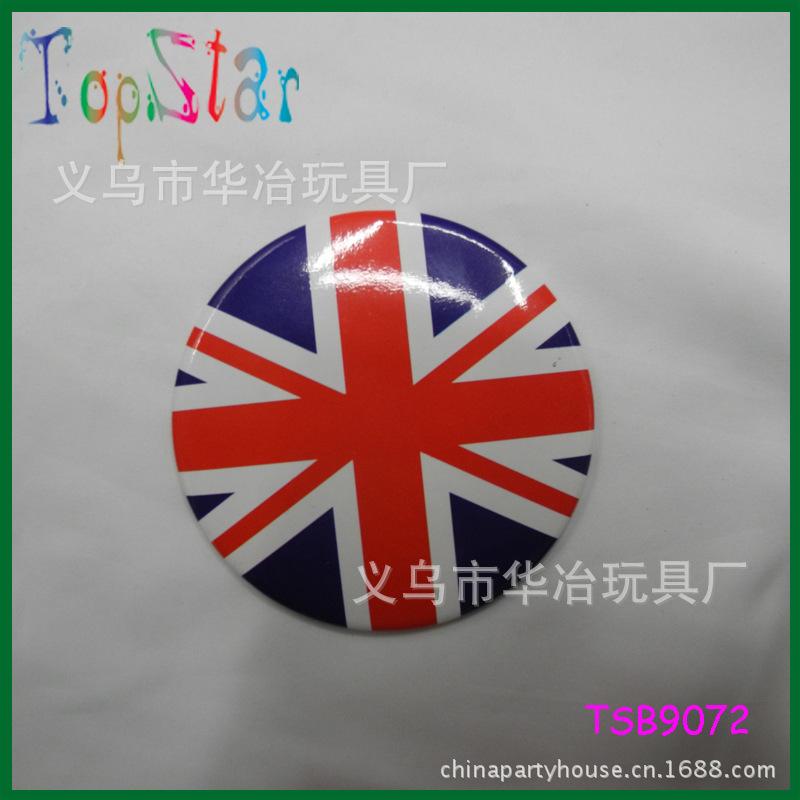 TSB9072