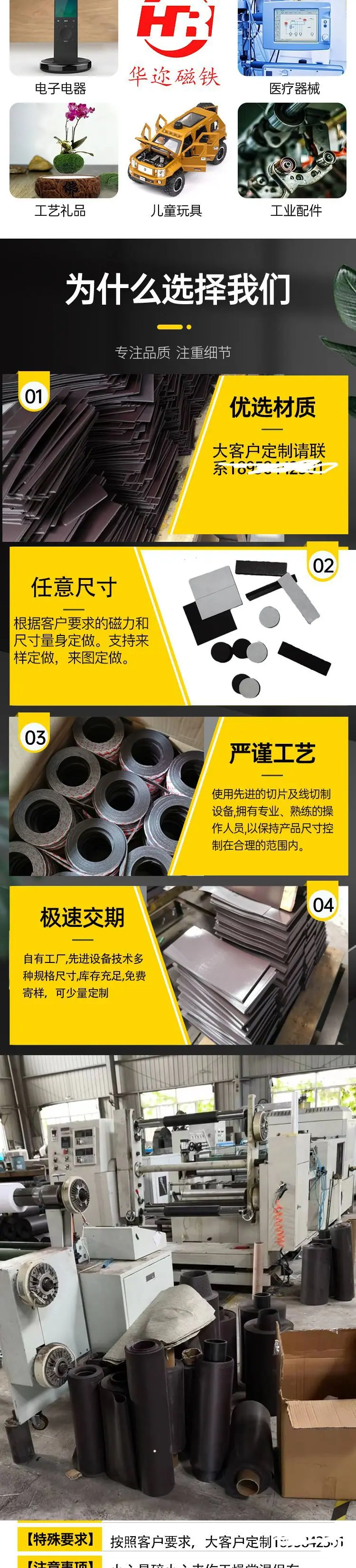 大客户.png