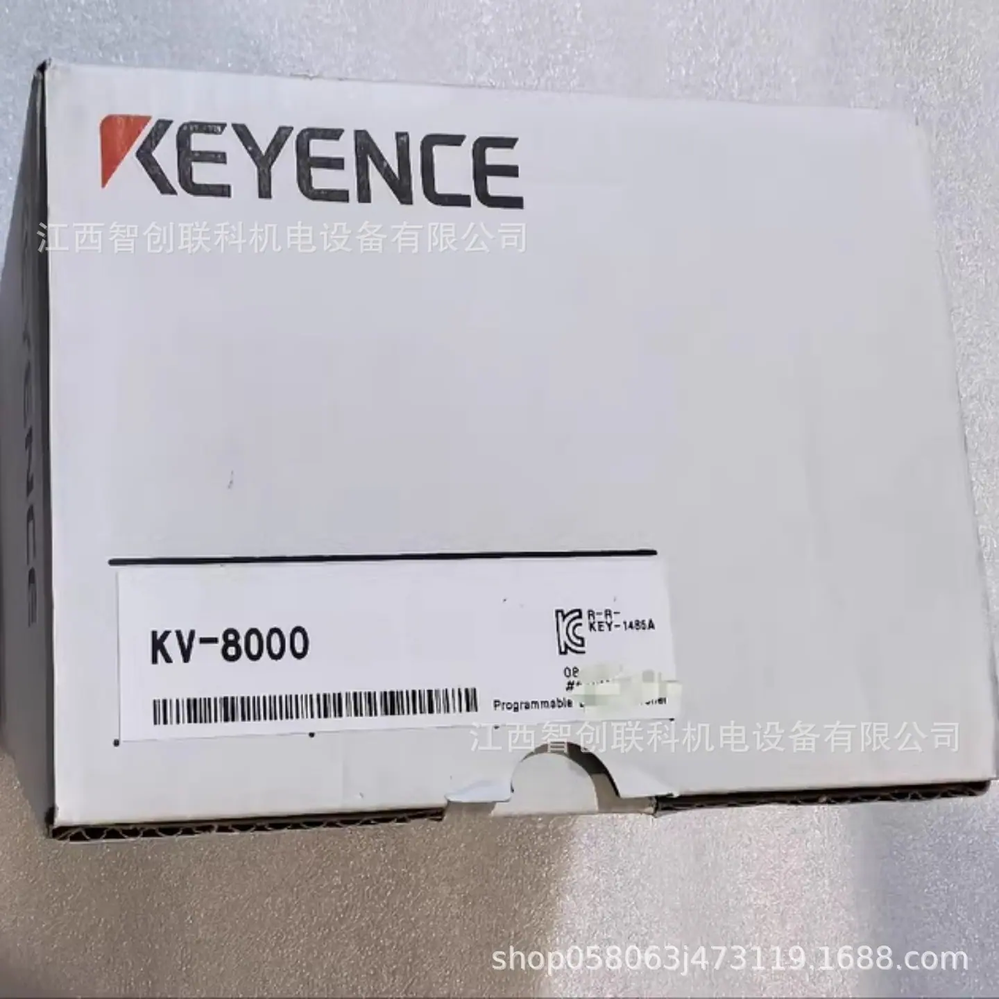 KV-8000 1