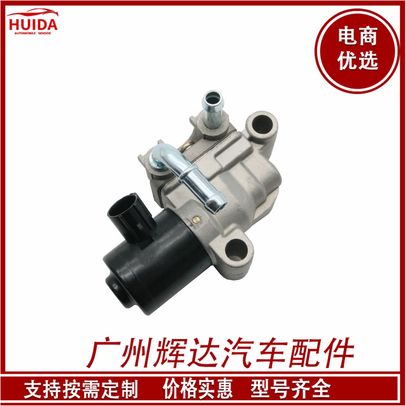 O1CN01pO5kIJ1CykR3VYFy3_!!2209