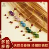 Grânulos de Incenso Naturais, Grânulos Soltos, Materiais Herbais Chineses Tradicionais, Processados Usando Métodos Antigos, Pulseiras de Medicina Chinesa dos Cinco Elementos, Venda Direta da Fábrica, Atacado da Fábrica