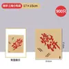 Saco para Biscoito Saco de Papel à Prova de Gordura Saco de Embalagem para Biscoito Crocante Descartável Quzhou Biscoito Saco de Lanche de Papel Kraft Atacado