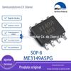 Weimeng Me3149Aspg Esop8 Me3149 Conversor DC-DC de 36V 3A Chip Redutor Síncrono
