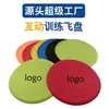 Juguete para Mascotas Perro Frisbee Frisbee Interactivo de Entrenamiento para Mascotas Flotante Resistente al Agua Resistente a Mordidas Disco Volador Suministros para Mascotas Juguete para Perro