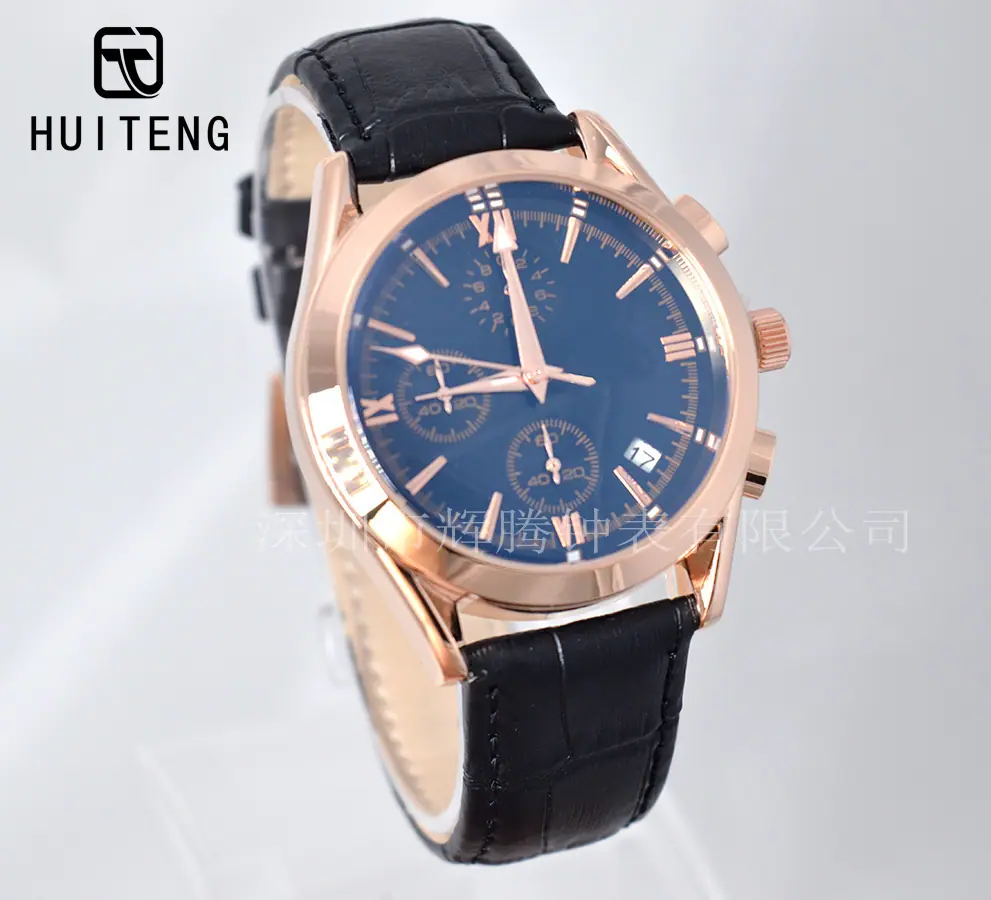HT0719