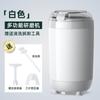 Máquina de Moer Fresadora Máquina Auxiliar Doméstica Máquina de Alimentos Máquina de Cozinha Multifuncional Triturador Elétrico Misturador Grãos de Café