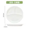 Prato de Fast Food para Cantina Escolar, Prato Dividido Comercial, Prato Quadrado com Quatro Compartimentos, Prato de Imitação de Porcelana, Prato de Fast Food com Múltiplos Compartimentos, Louça de Melamina