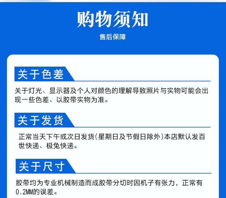 大体框架1_15