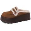 Zapatos de Plataforma Británicos Versátiles de Suela Gruesa Peludos para Mujer 2025 Mocasines Retro Zapatos Planos Nuevos Otoño e Invierno