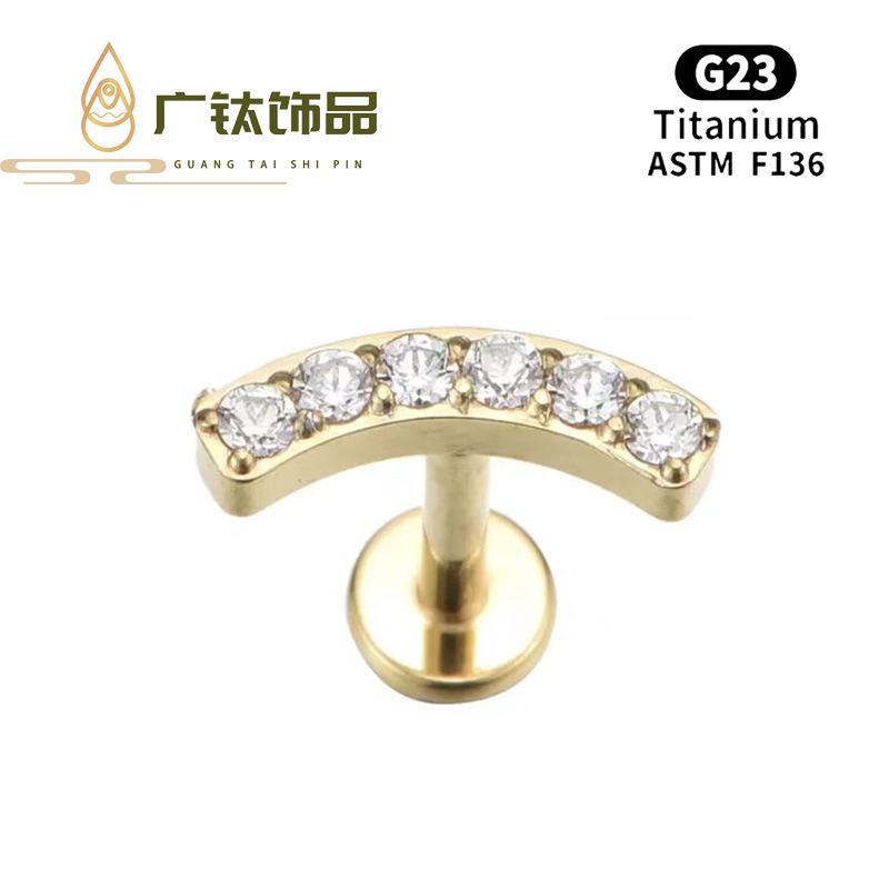 0035-6个镶石唇钉03