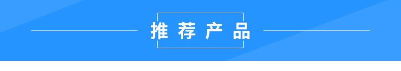 详情_09