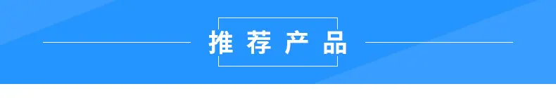详情_09