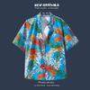Moda verão estilo praia havaiana de manga curta camisa floral masculina plus size sal gelo seda camisa legal roupas masculinas