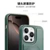 Adecuado para iPhone 17 Funda de Teléfono Móvil de Cuero Liso de Alta Calidad, Magnética Magsafe Apple 16 Correa de Muñeca de Cuerda Elástica 14 Funda