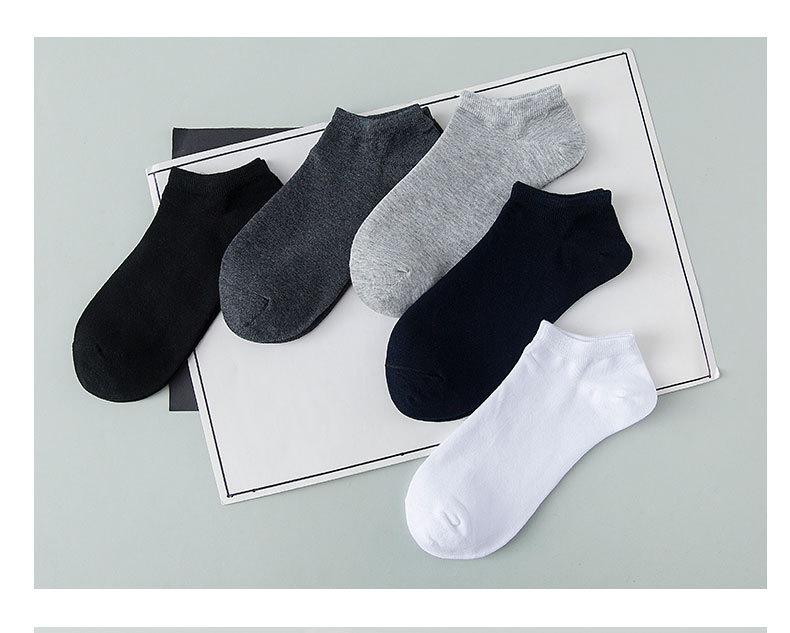 男船7-男船纯色款_21