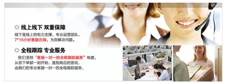 一键复制_20220330190139