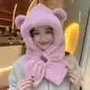 Gorro y bufanda integrados engrosados para otoño e invierno, lindo calentador de cuello y gorro de felpa para mujer, gorro cálido y protector de orejas para ciclismo