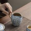 Horno Ru Celadón Floral Cerámica Copa Justa Divisor de Té Kung Fu Retro Juego de Té Accesorios de Té para el Hogar