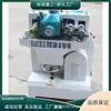 Mb105 Máquina Línea de Madera Alta Velocidad Carpintería Máquina Línea de Madera Marco de Puerta Marco de Cuadro Equipo de Procesamiento de Línea de Madera Cepilladora Máquina Línea de Madera