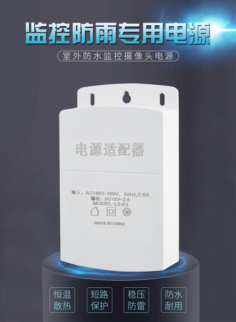 LS-K3-1_01.jpg