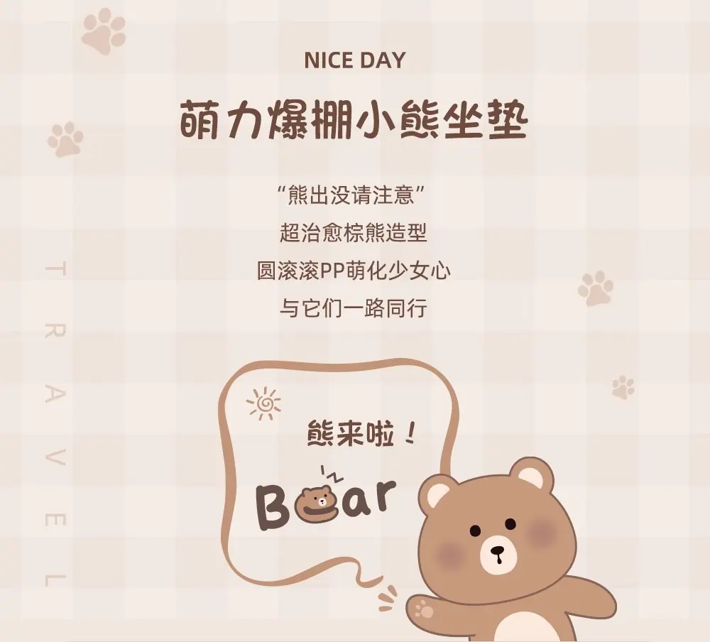 详情图03
