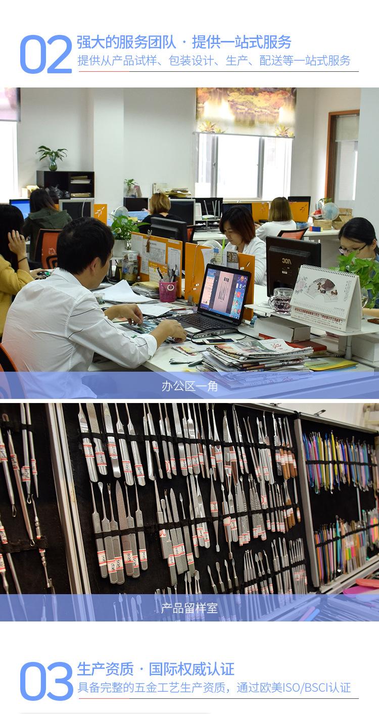 详情页-工厂内容部分_04.jpg
