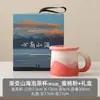 Taza de Separación de Agua y Té Estilo Yao Simple de Cerámica para Hombres y Mujeres, Adecuada para Uso en Casa o Oficina, Uso Personal con Tapa y Filtro para Preparar Té