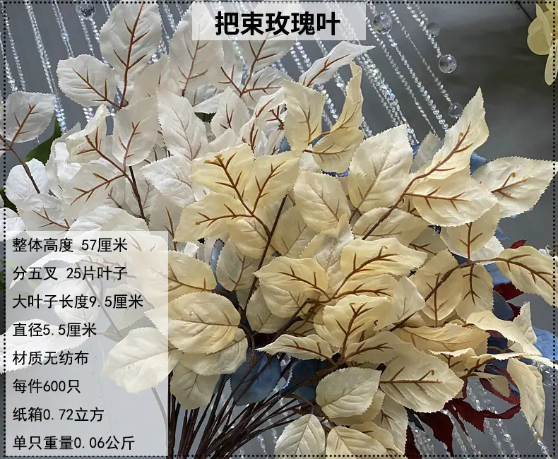 产品信息图-1.jpg