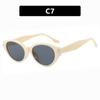 Gafas de Sol Trendy Ojo de Gato con Acabado de Alta Gama, Protección UV, Estilo Coreano, Modelo Nuevo 2025