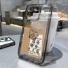 El Té con Leche Helado Extiende la Vida, Disponible Todos los Días, Adecuado para Funda de Teléfono iPhone 17, 16 Pro, Apple 15, Simple 16 Blanco y Negro, 14