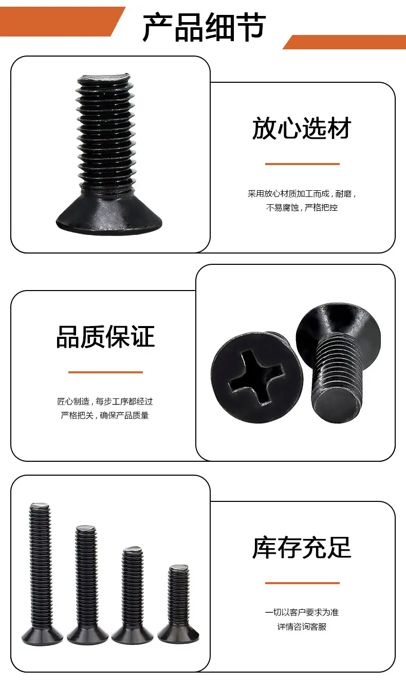 详情页4 (1).jpg