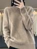 Suéter de Tambor Grueso de Color Puro Estilo Coreano para Mujer 2025 Suéter de Punto Medio Cuello Alto para Usar por Dentro y por Fuera Suéter de Base a la Moda para Mujer