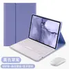 Adecuado para Tableta Redmi Se Mi Pad6 Teclado Bluetooth Táctil con Tapa Redonda Funda de Cuero Xiaomi 5 Teclado Magnético y Ratón Juego de Fundas