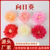 Girasol Estilo Similar de Amazon Centro de Flor Rosa Rosado Flor de Papel Rosa Bola de Flores Esencial para Boda Flor de Origami Hecha a Mano 18 Piezas
