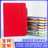 Cuaderno A5 Personalizado con Correa, Diario Sencillo de Oficina para Negocios, Venta al por Mayor para Amazon