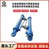 Cucharón de acería metalúrgica Elevador Válvula hidráulica resistente a altas temperaturas Grupo de válvulas Sensor de desplazamiento Cilindro hidráulico Pistón Cilindro