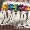 En Stock 5 cm Adorno de Encaje de Algodón con Borla Blanca para Ropa, Textiles del Hogar, Accesorios, Ribete al por Mayor, Manualidades para el Hogar