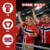 Personalize a Camiseta Comemorativa de Fã da Camisa de Futebol de Manga Curta da Seleção Norueguesa do Evento de Futebol da Copa do Mundo de 2026 de Acordo com a Imagem