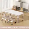 Mesas y Sillas para Jardín de Infancia, Mesa de Estudio para Niños, Mesa Cacahuete de Altura Ajustable para Educación Temprana, Juego de Mesa Especial para que los Bebés Dibujen y Escriban